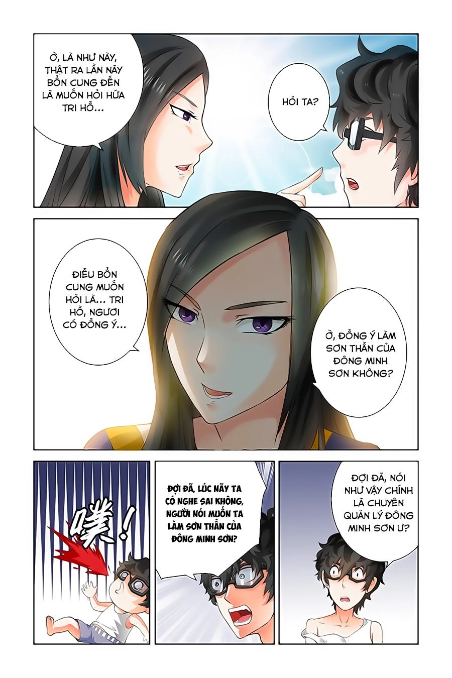 Trạch Yêu Ký Chapter 48 - 6
