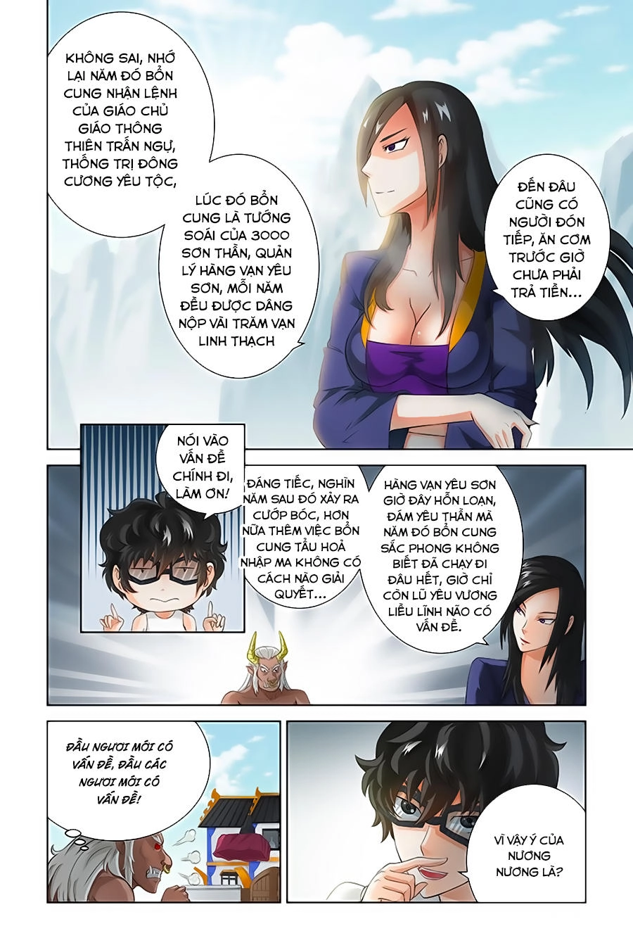 Trạch Yêu Ký Chapter 48 - 7