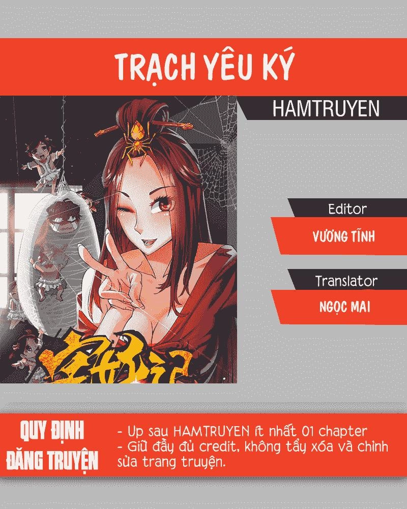 Trạch Yêu Ký Chapter 54 - 1