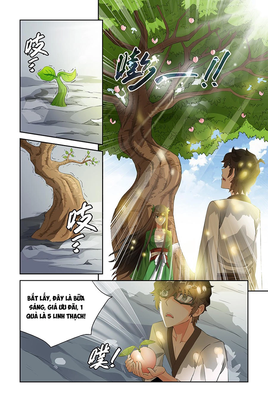 Trạch Yêu Ký Chapter 67 - 4