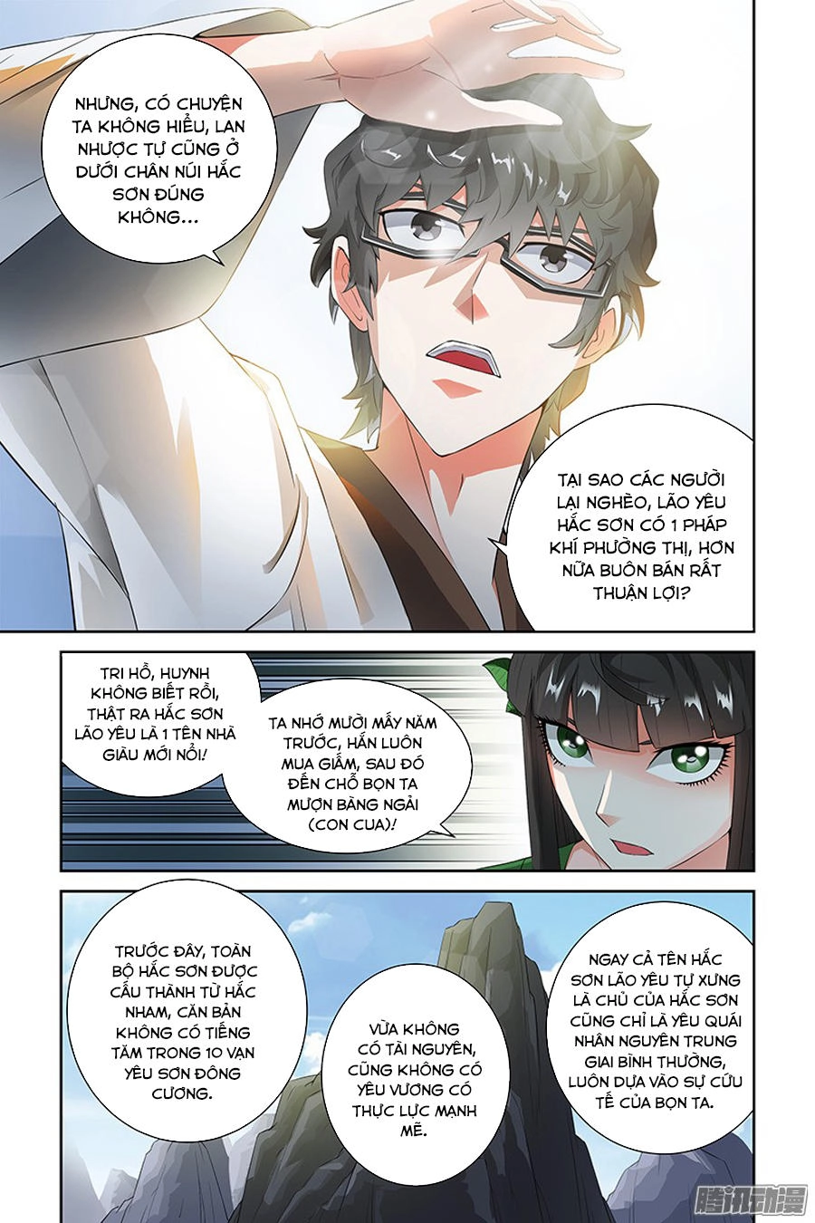 Trạch Yêu Ký Chapter 67 - 6