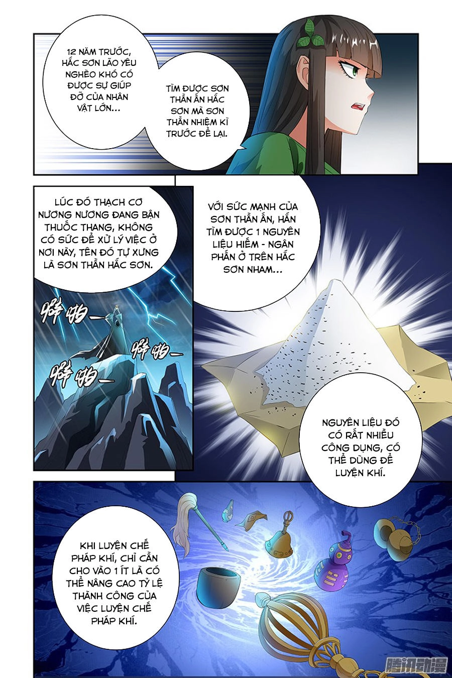 Trạch Yêu Ký Chapter 67 - 7