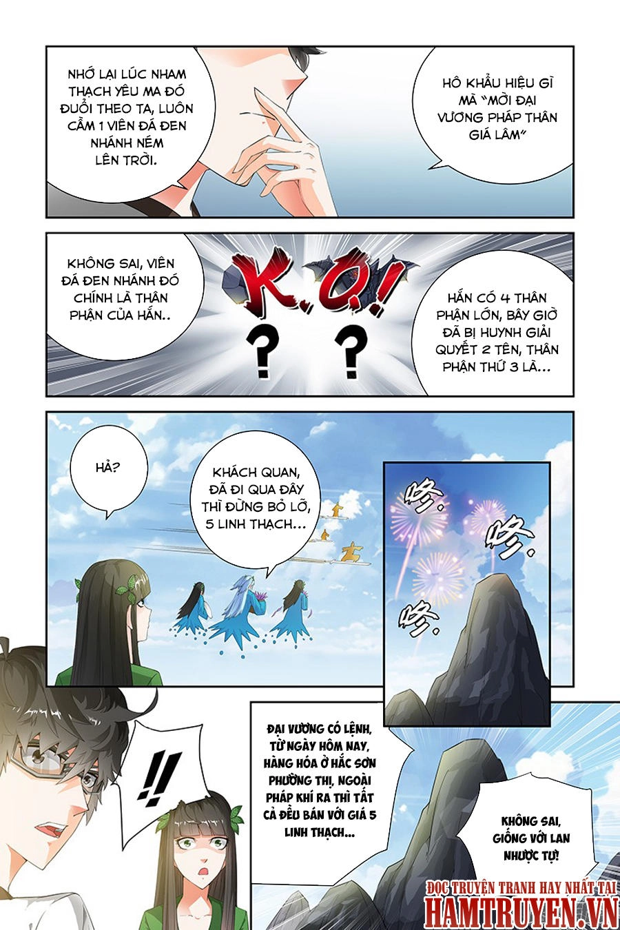 Trạch Yêu Ký Chapter 67 - 9