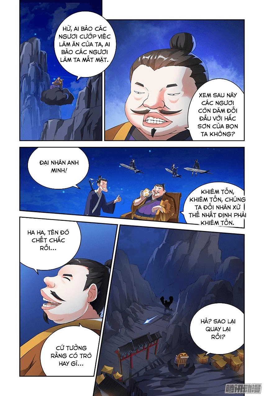 Trạch Yêu Ký Chapter 76 - 2