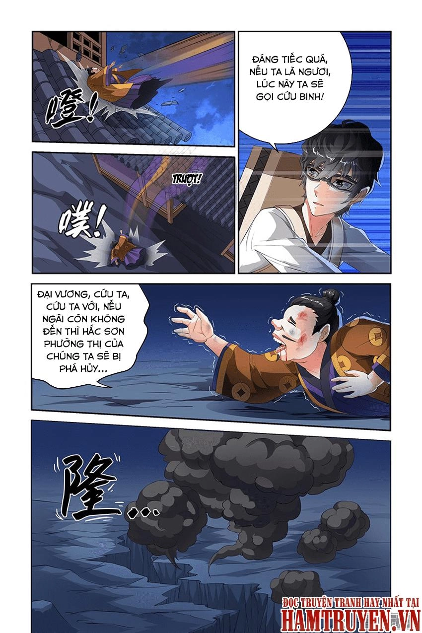 Trạch Yêu Ký Chapter 76 - 7