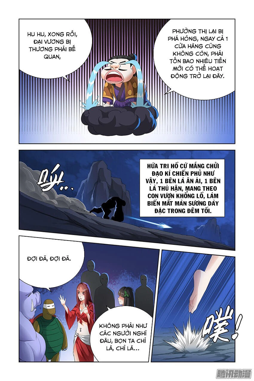 Trạch Yêu Ký Chapter 77 - 7