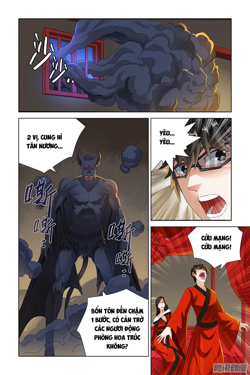 Trạch Yêu Ký Chapter 81 - 5