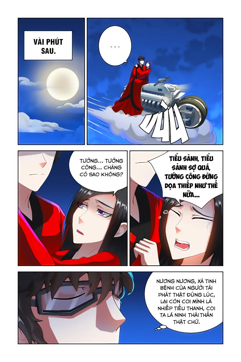Trạch Yêu Ký Chapter 82 - 7