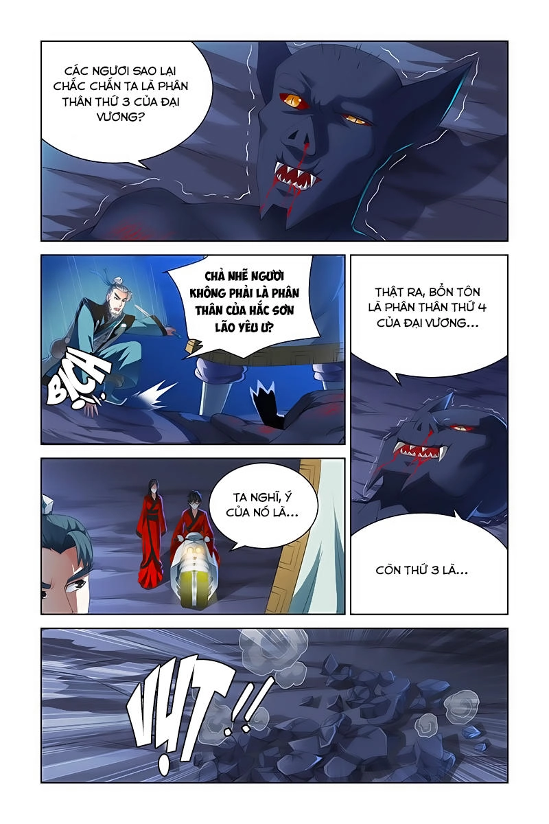 Trạch Yêu Ký Chapter 83 - 6