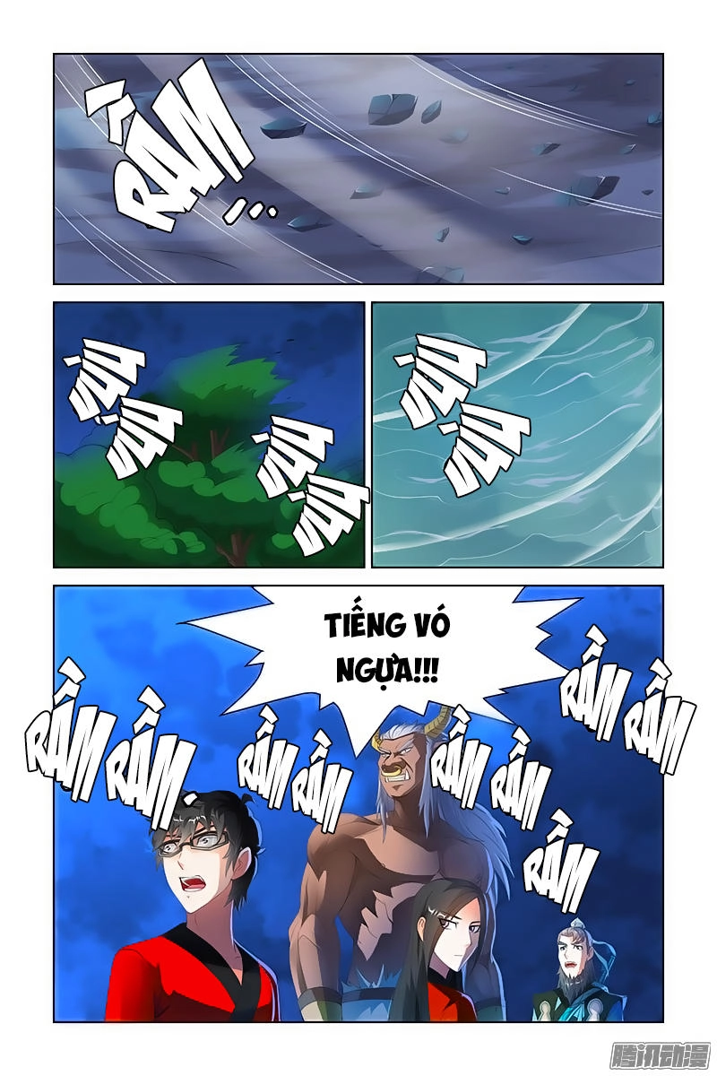 Trạch Yêu Ký Chapter 83 - 7