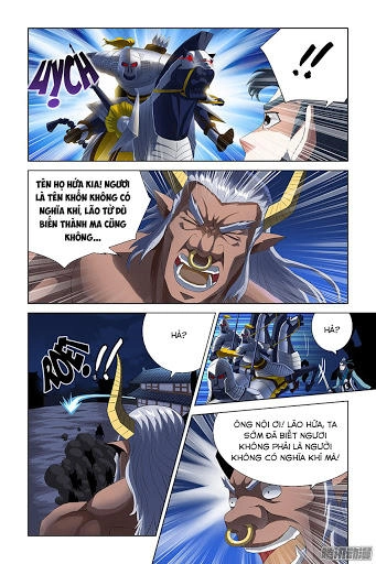 Trạch Yêu Ký Chapter 85 - 6