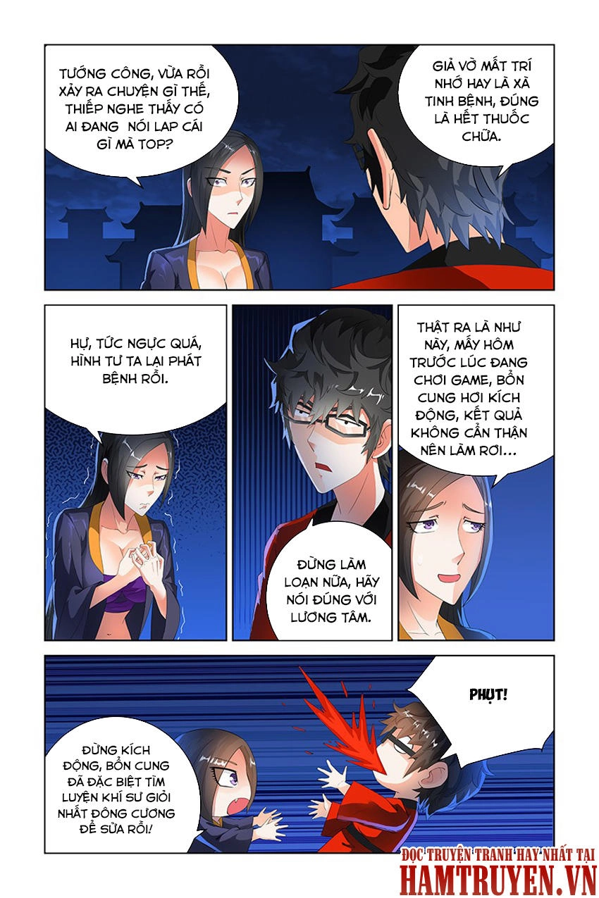 Trạch Yêu Ký Chapter 88 - 2