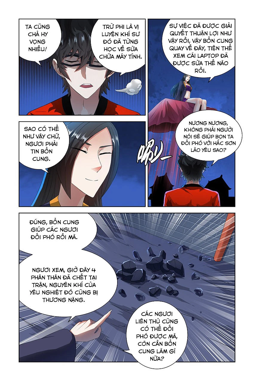 Trạch Yêu Ký Chapter 88 - 3