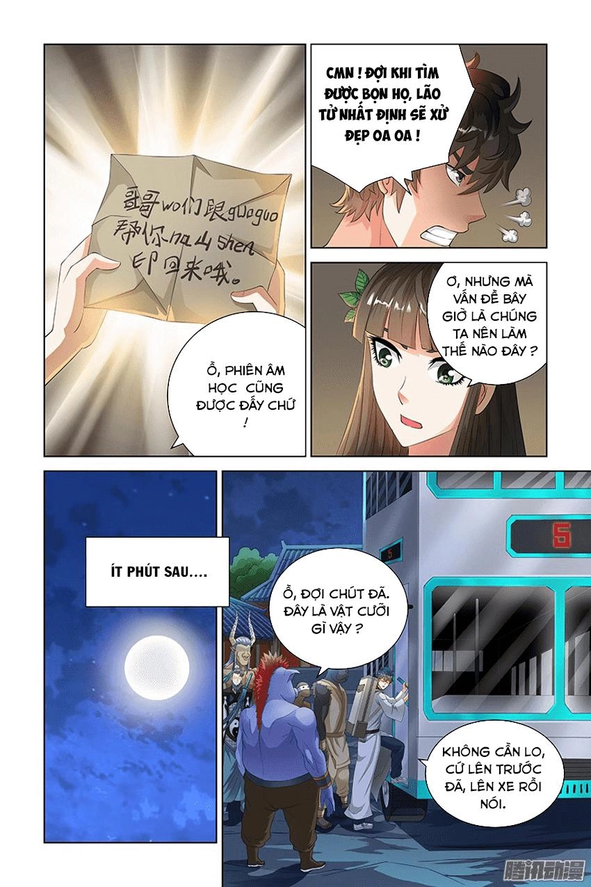 Trạch Yêu Ký Chapter 92 - 3