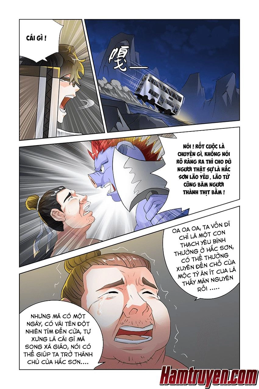 Trạch Yêu Ký Chapter 96 - 7