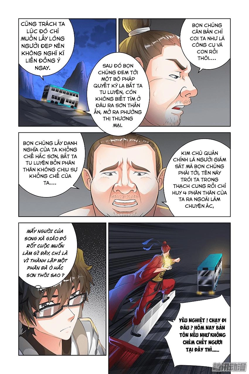 Trạch Yêu Ký Chapter 96 - 8