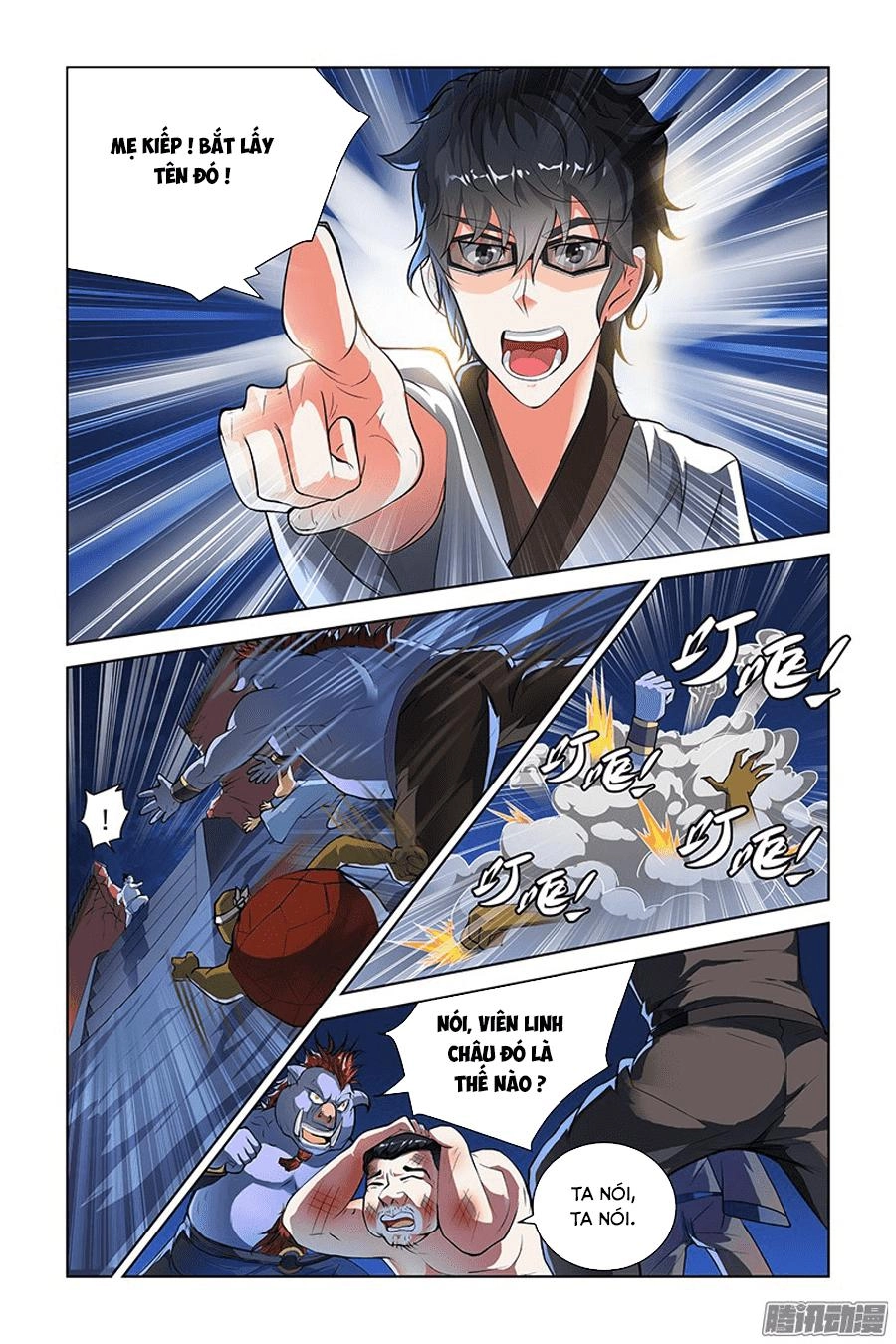 Trạch Yêu Ký Chapter 100 - 6