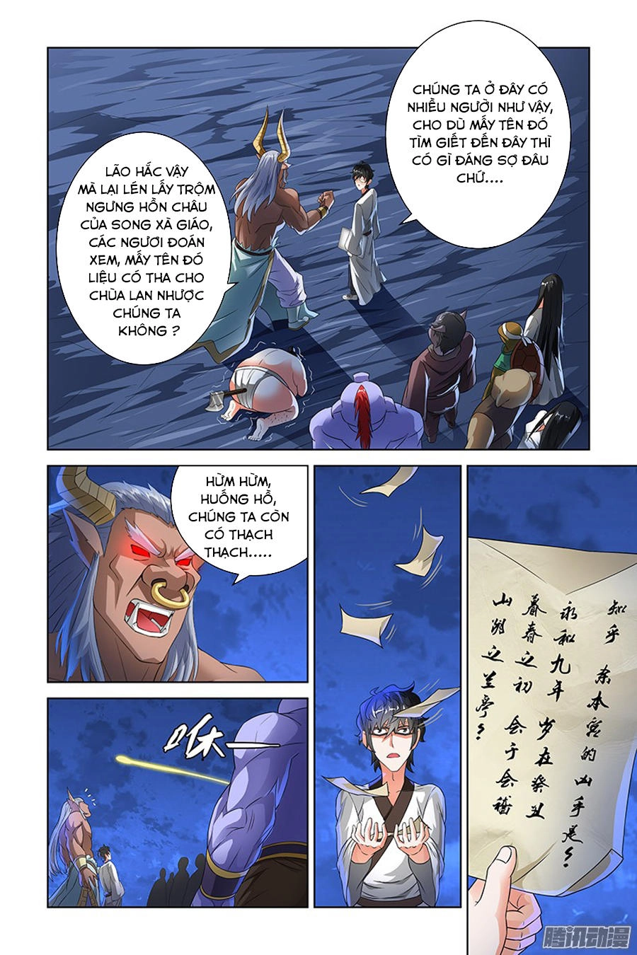 Trạch Yêu Ký Chapter 101 - 4