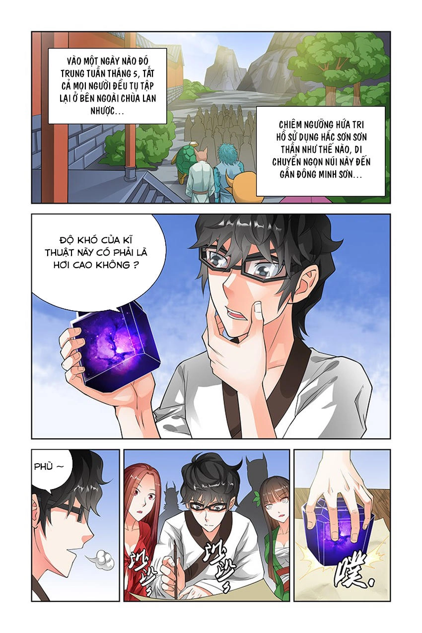 Trạch Yêu Ký Chapter 109 - 5