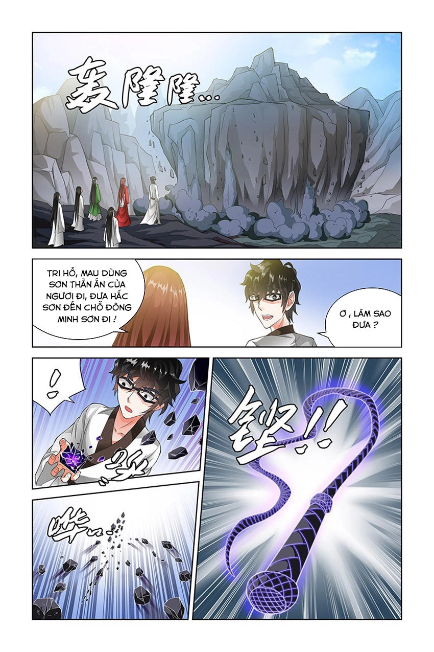 Trạch Yêu Ký Chapter 109 - 8