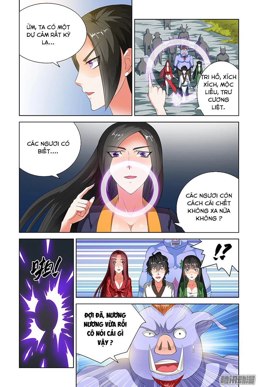 Trạch Yêu Ký Chapter 111 - 5