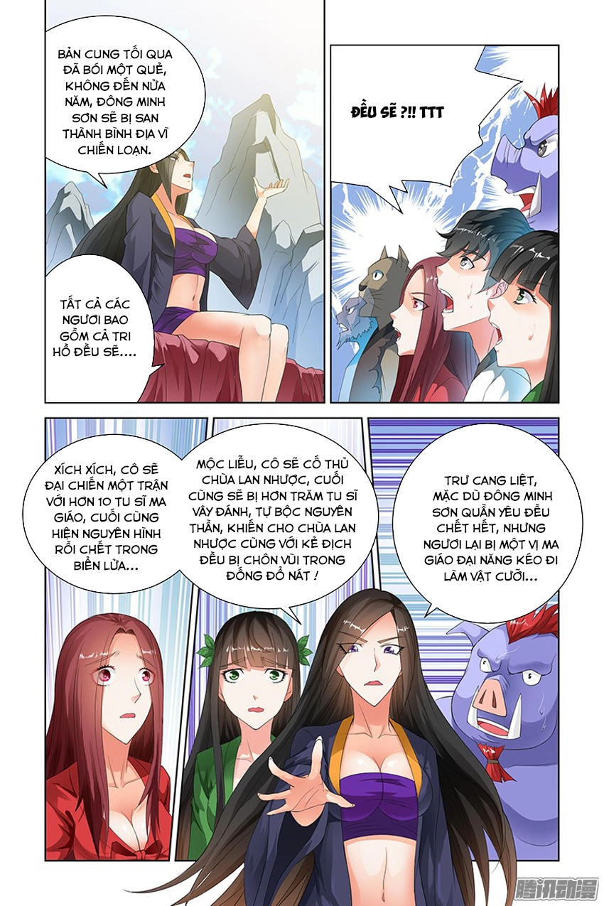 Trạch Yêu Ký Chapter 111 - 6