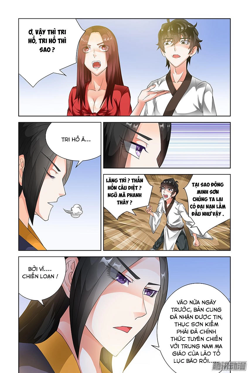 Trạch Yêu Ký Chapter 111 - 7