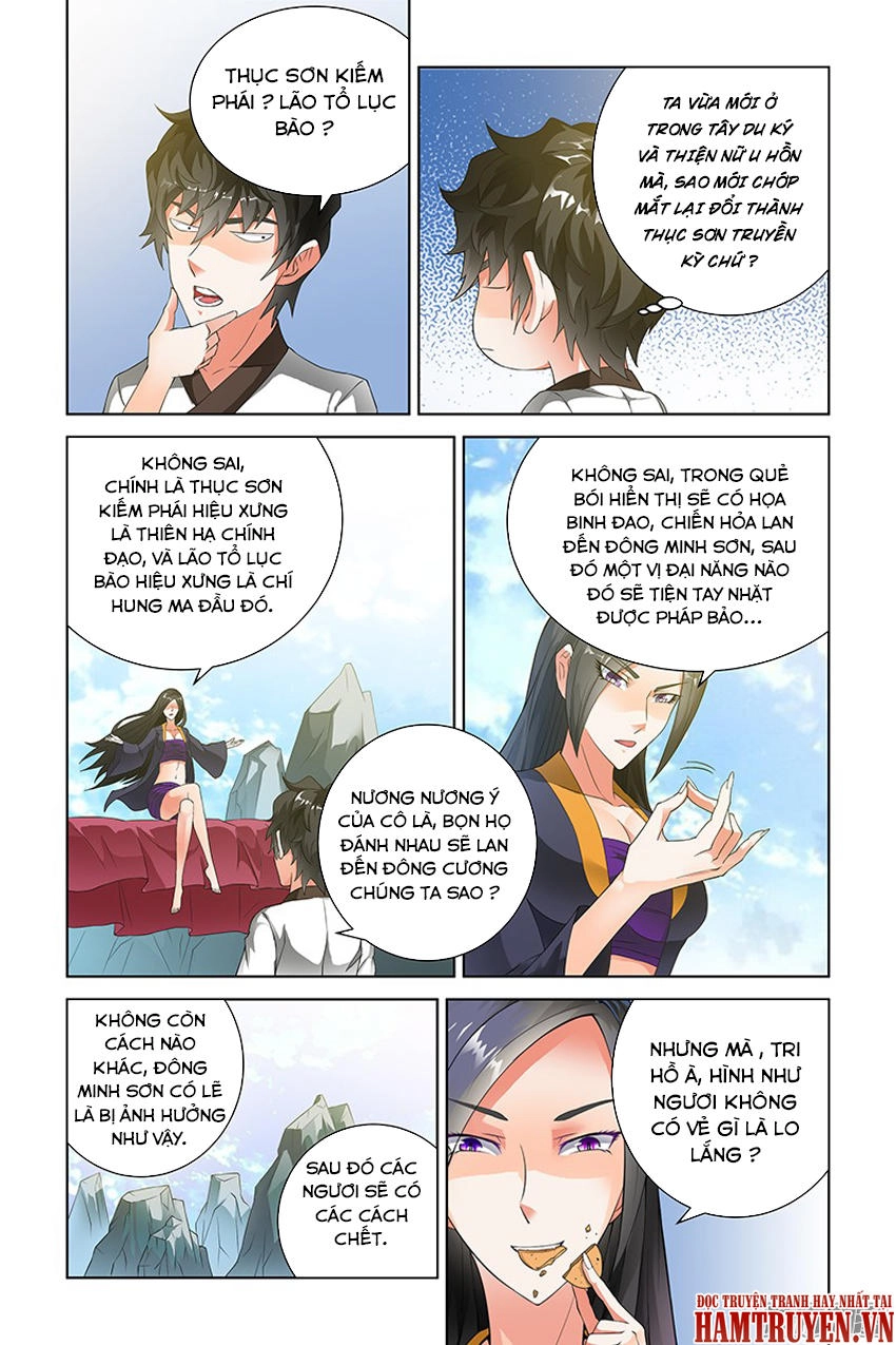 Trạch Yêu Ký Chapter 111 - 8