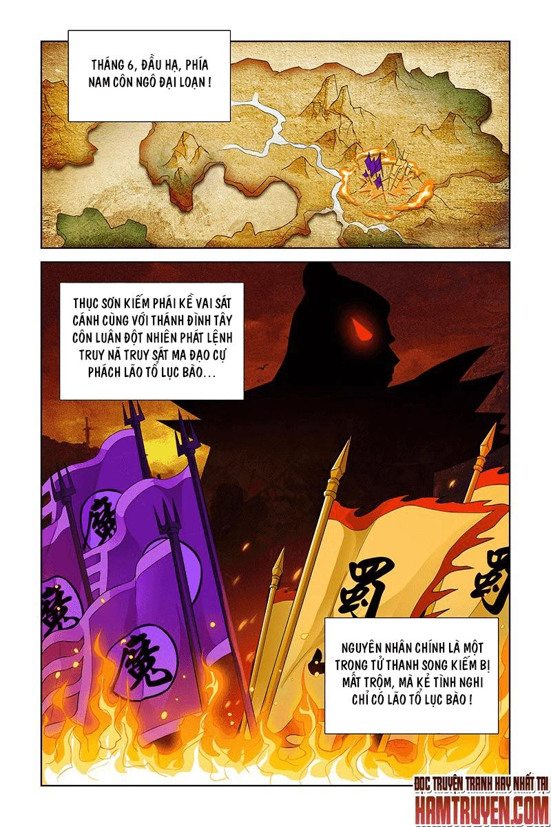 Trạch Yêu Ký Chapter 113 - 2