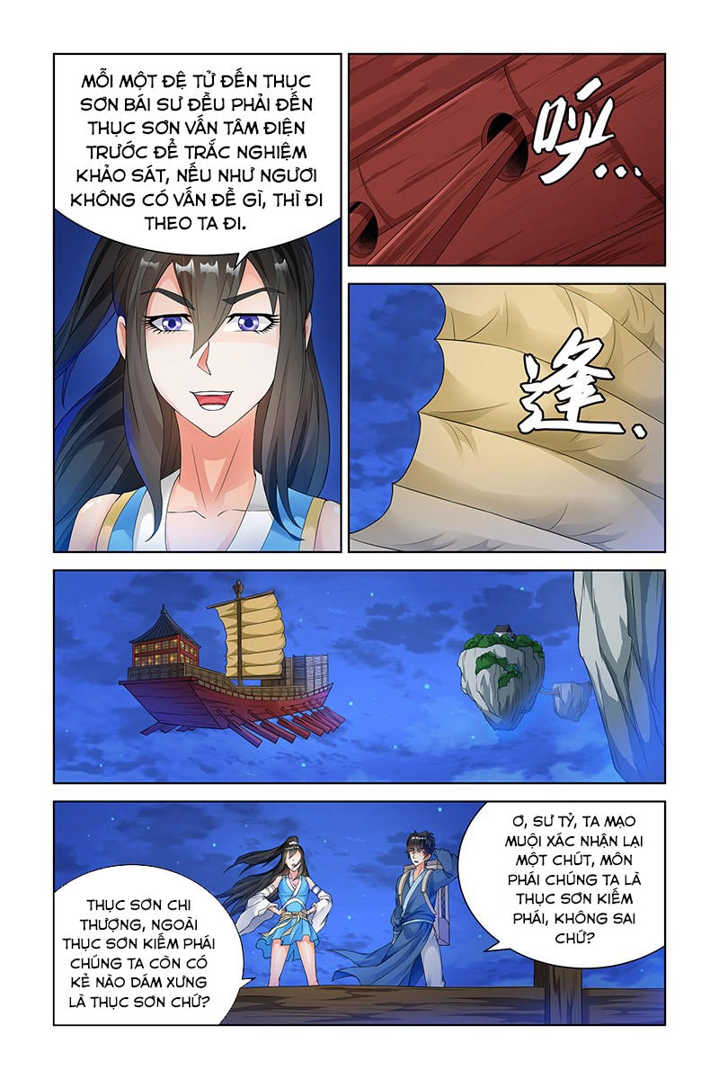 Trạch Yêu Ký Chapter 114 - 6