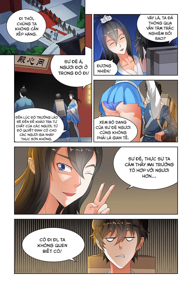 Trạch Yêu Ký Chapter 115 - 5