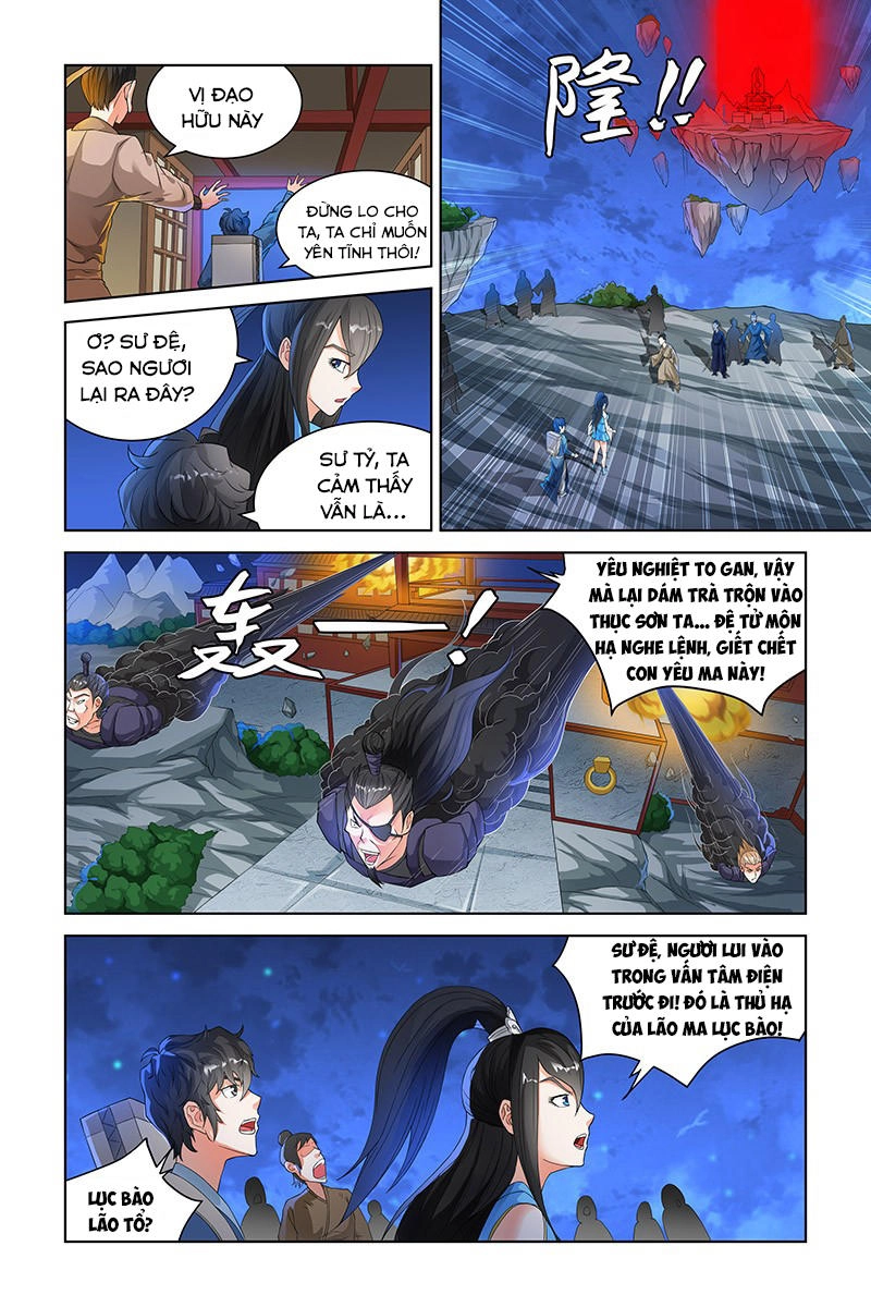 Trạch Yêu Ký Chapter 115 - 7