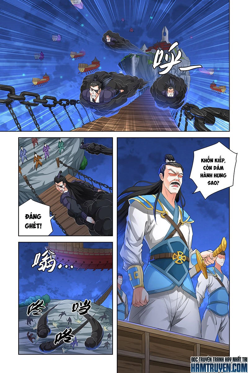 Trạch Yêu Ký Chapter 115 - 8