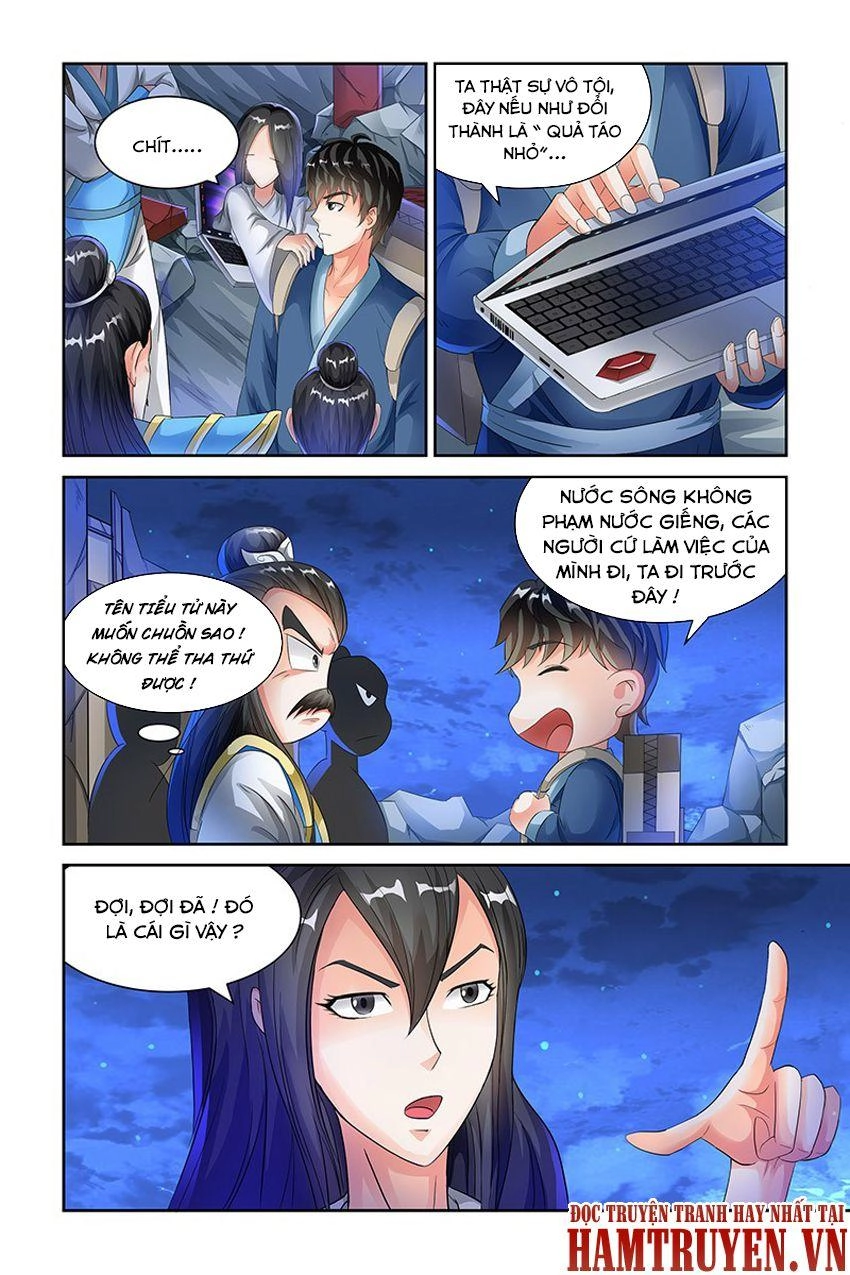 Trạch Yêu Ký Chapter 117 - 5