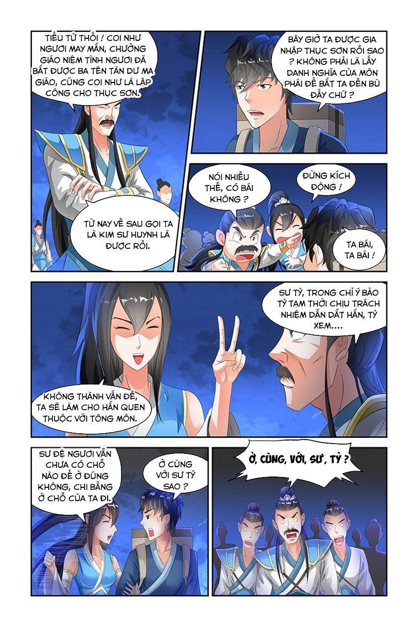 Trạch Yêu Ký Chapter 117 - 7