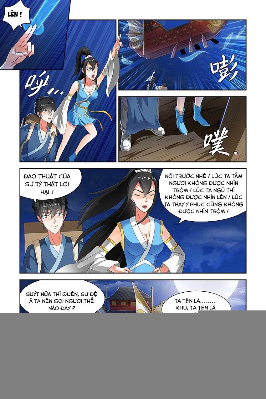 Trạch Yêu Ký Chapter 117 - 8