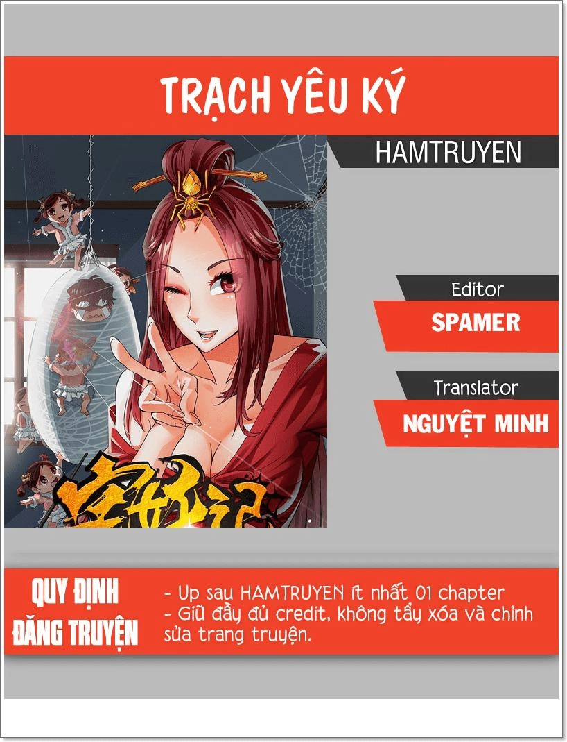 Trạch Yêu Ký Chapter 119 - 1