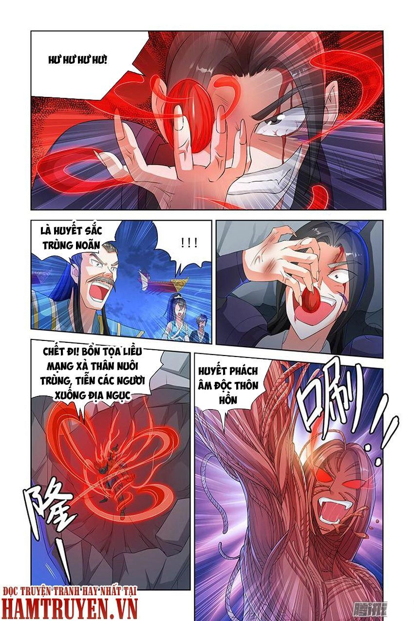 Trạch Yêu Ký Chapter 123 - 2