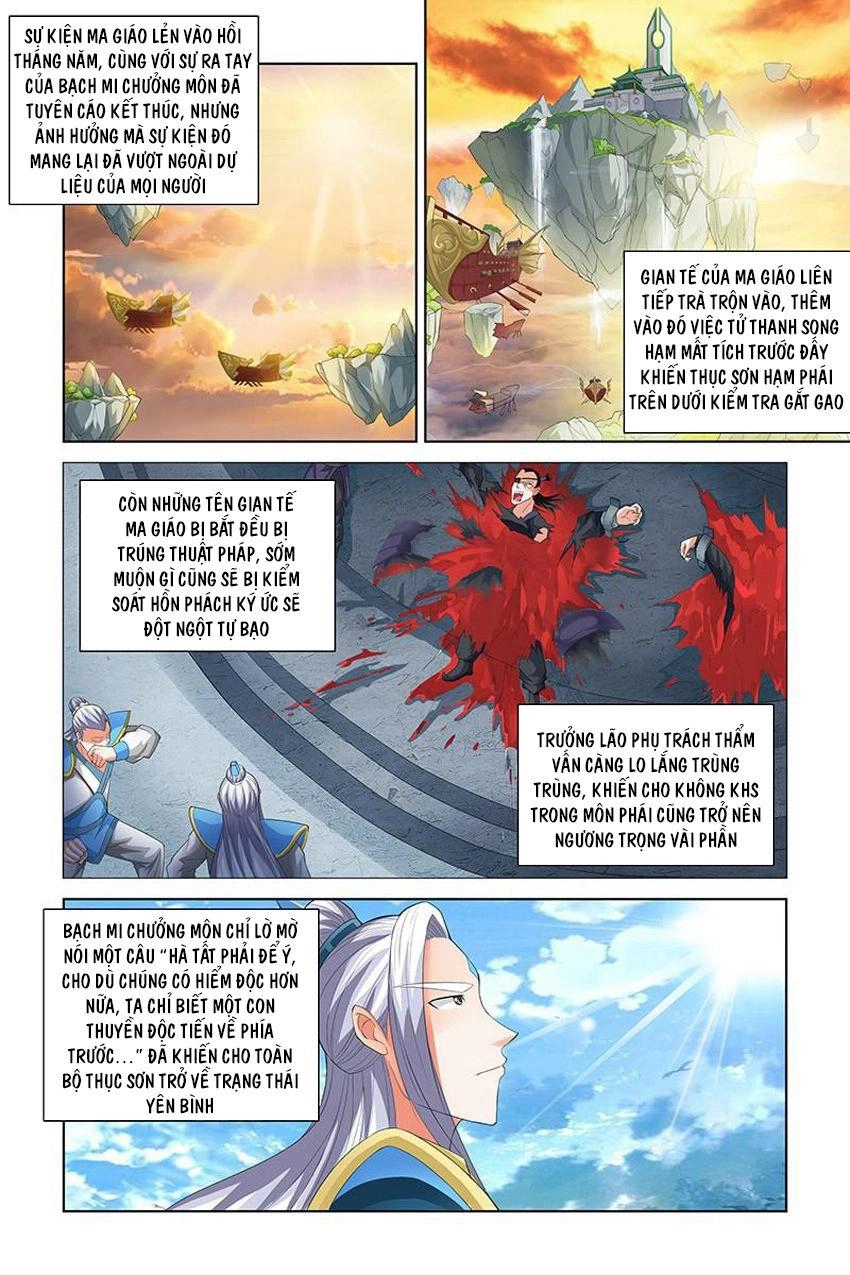 Trạch Yêu Ký Chapter 124 - 5