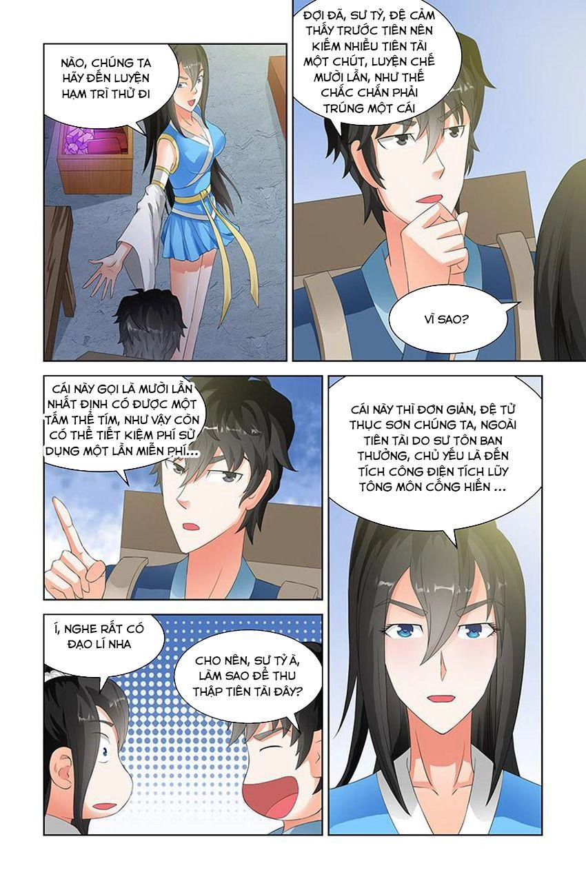 Trạch Yêu Ký Chapter 124 - 7