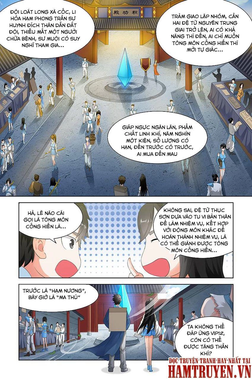 Trạch Yêu Ký Chapter 124 - 9