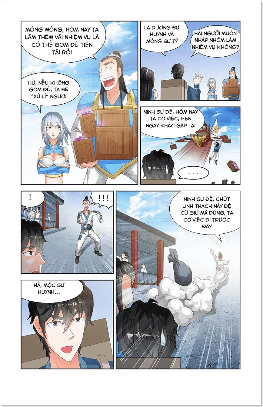 Trạch Yêu Ký Chapter 125 - 4