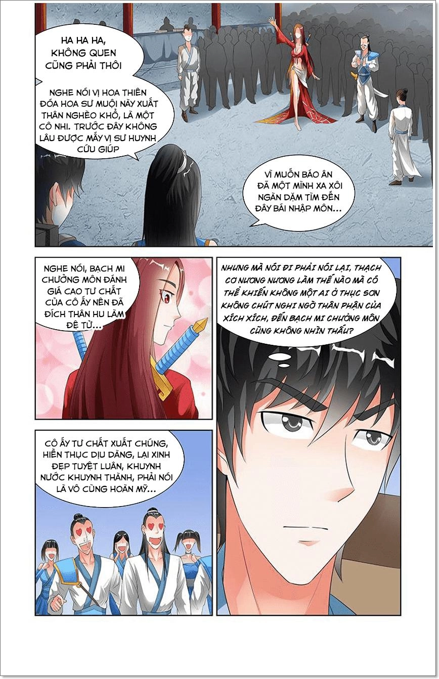 Trạch Yêu Ký Chapter 125 - 8