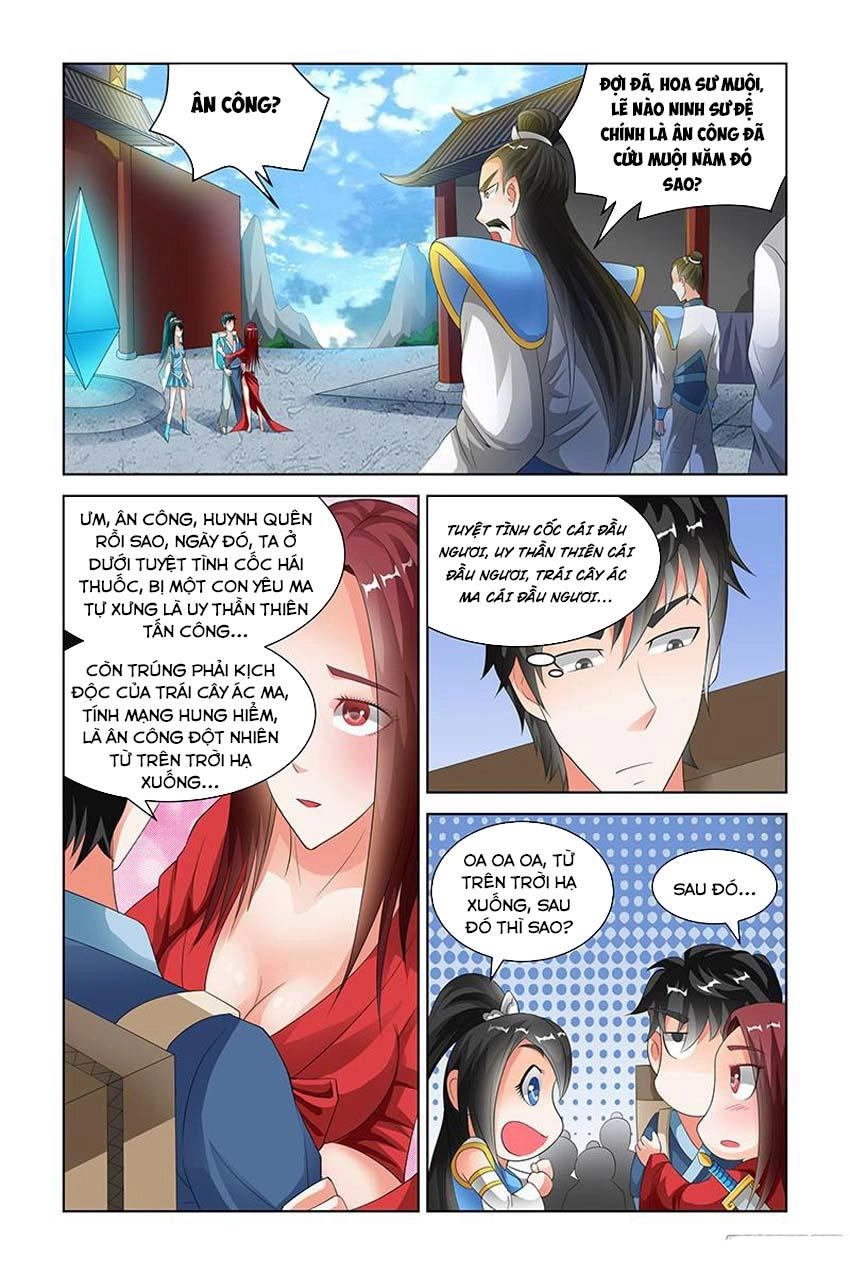 Trạch Yêu Ký Chapter 126 - 4