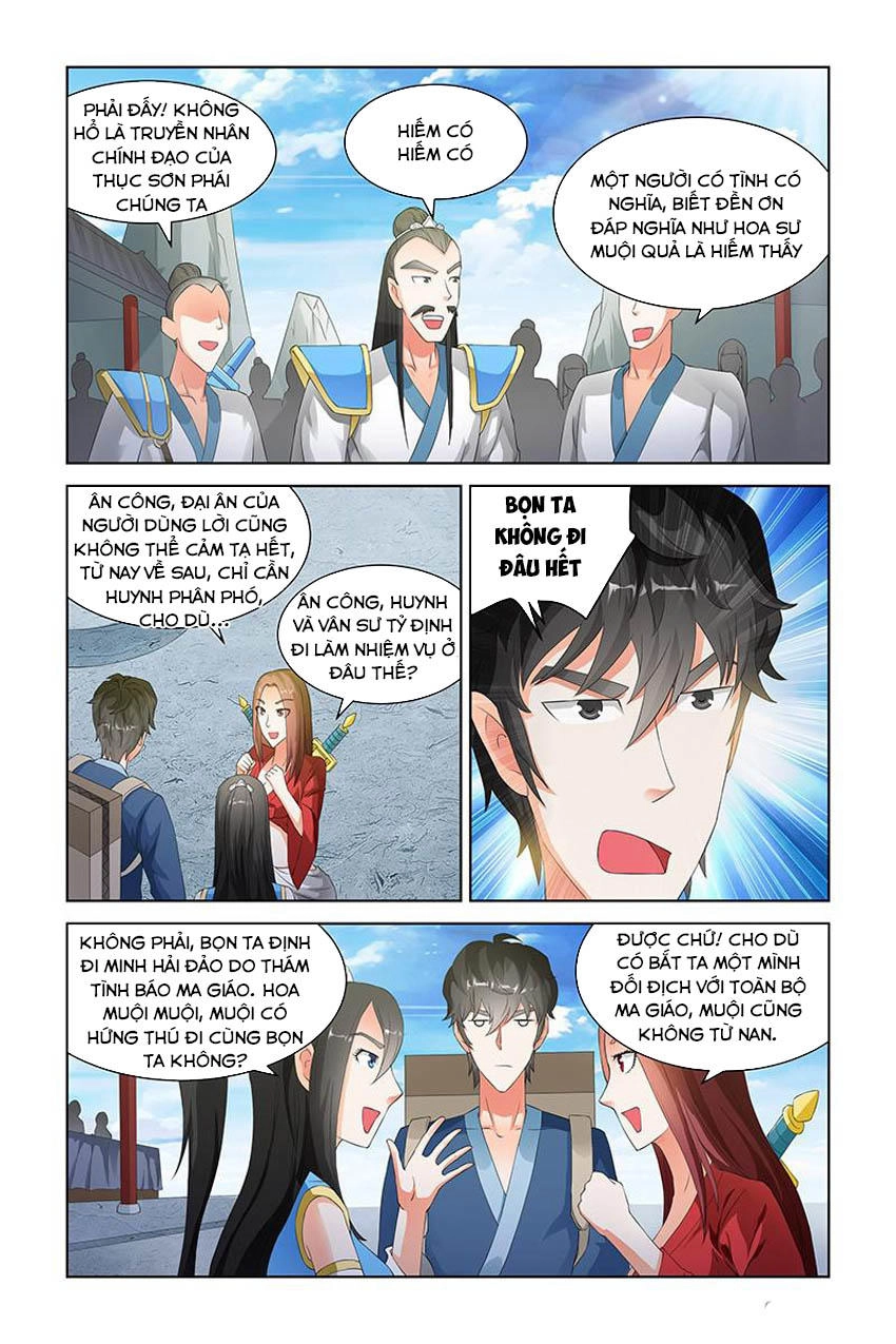 Trạch Yêu Ký Chapter 126 - 7