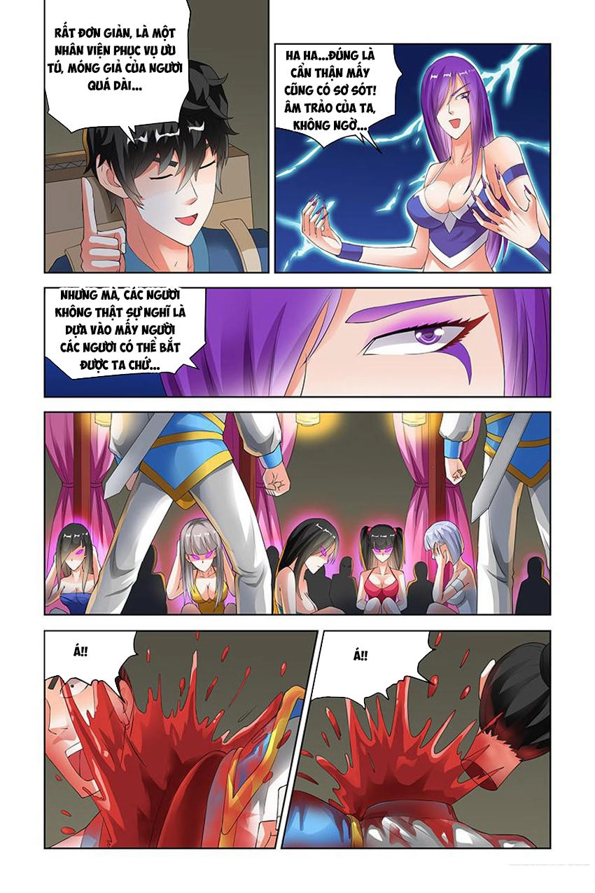 Trạch Yêu Ký Chapter 130 - 3