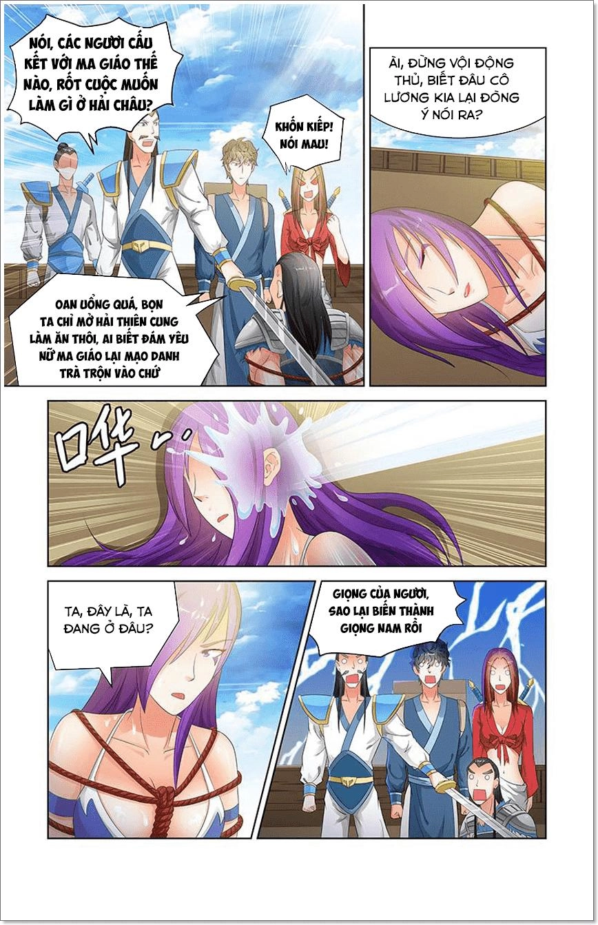 Trạch Yêu Ký Chapter 131 - 6
