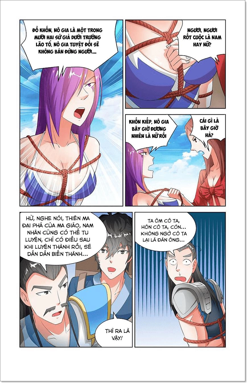 Trạch Yêu Ký Chapter 131 - 7