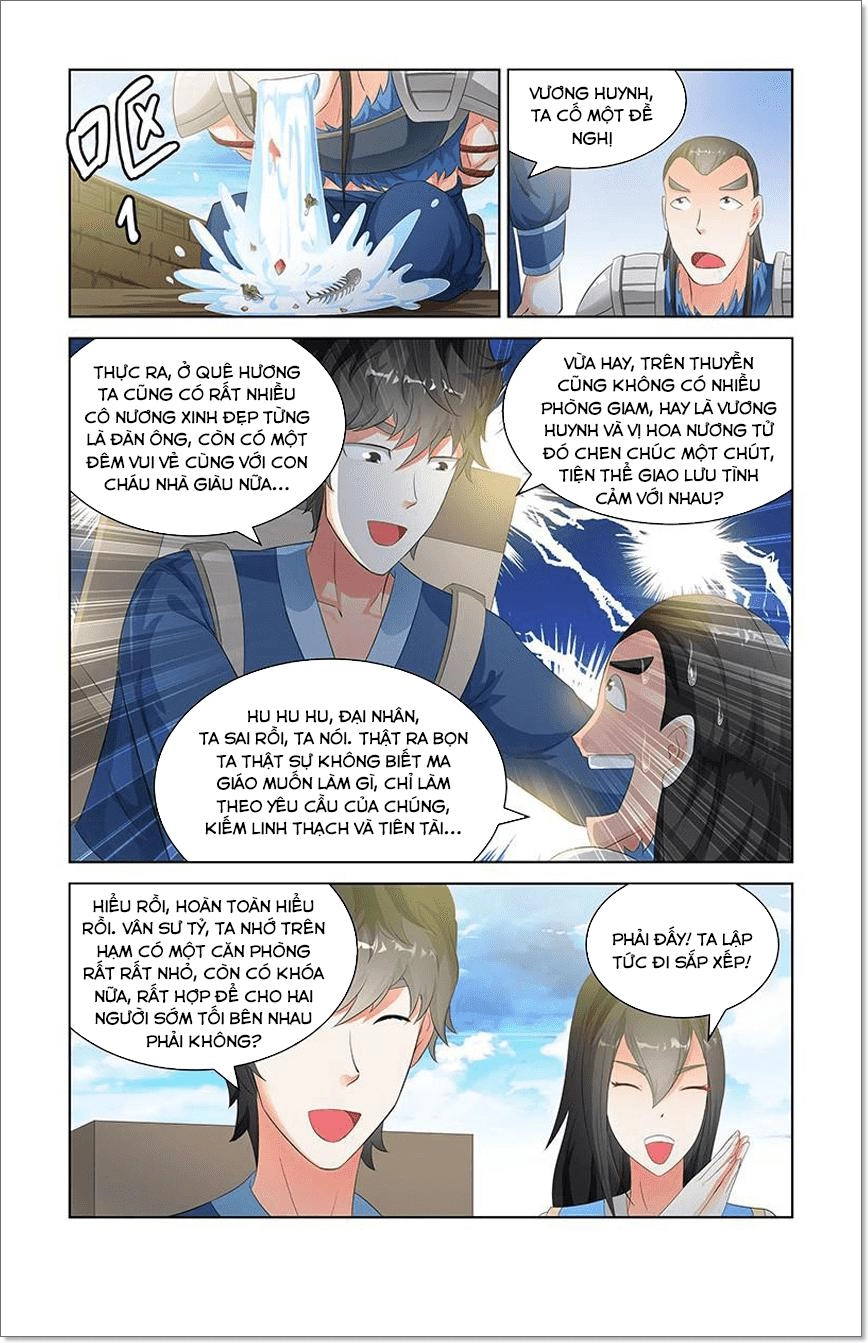Trạch Yêu Ký Chapter 131 - 8