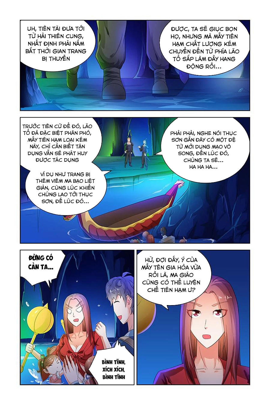 Trạch Yêu Ký Chapter 133 - 3